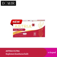 Astria Ultra Astaxanthin 12mg Box of 12 Capsules Halal Antioxidant/