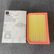 AIR FILTER GENUINE MERCEDES BENZ M260 A-CLASS W177 / CLA-CLASS C118 / GLA-CLASS H247 / GLB-CLASS X24