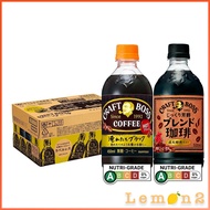 Suntory Craft Boss Black Blended Coffee PET Bottle (Carton Deal)