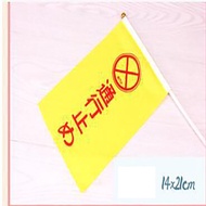 Saibou Cells Hataraku At Work Baseball Cap Visor Sun Hat Snapback Cosplay Props