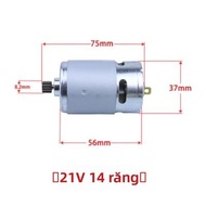 gumahus | Cưa Điện Mini Đa Năng 21V 550 Motor