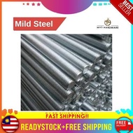 5/16", 3/8", 1/2", 5/8" X 6FEET BSW MILD STEEL FULL THREADED SCREW ROD STUD / FULL THREADED SCREW BA