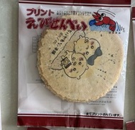 Chiikawa 限定蝦餅