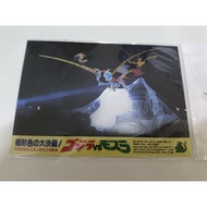 [Anime Merchandise] Merchandise, Collectibles and Memorabilia (Godzilla)