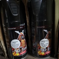 Samurai High Temp Spray H1 H2 SPRAY Exhaust