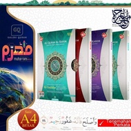 Al Quran Perkata Andalus beserta wakaf ibtida'  Saiz A4  3 Jilid lengkap 30 juzuk