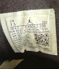 Jordan Zion 2 男士運動鞋