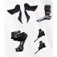 Wheel Peak EDS TX Domestic Road Bike Wireless Electronic Shifter Rim Brake Disc Brake Kit Carbon Fib