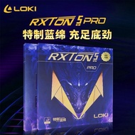 LOKI Thunder Dragon 5 Pro Getah Pelekat Khas Span Biru Gred Profesional untuk Raket Tenis Meja, Tida