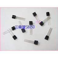 Triode S8050 (10 Pcs) _ Npn Semiconductor 0.5 A40v Transistor Signal Amplification In-Line TO-92 No 