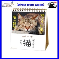 【Direct from Japan】Active Corporation 2026 Desk Calendar "Sunbathing Cat News" 26ACL-539 Starts Janu