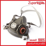 3M (3M) Code Mask Model 6300 (Large)