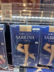 GUNZE SABRINA 塑形絲襪 L-LL