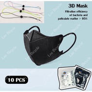 3D mask หน้ากากอนามัยป้องกันแบคทีเรีย ทรงกระชับหน้า