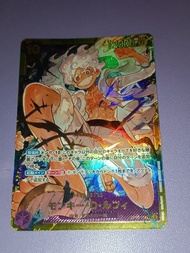 注意朋友寄賣不面交 海賊王 One Piece Card GAME TCG 白卡 異圖 異畫 TRADING CARD GAME 集換式卡牌遊戲 遊戲遊戲卡牌收藏卡 閃卡 咭 OPCG OP05-11