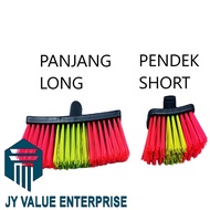 Floor Brush Broom Toilet Broom / BerusTandas / Penyapu longkang