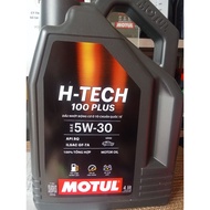 Combo includes 4 Motul Htech100Plus oil tanks