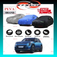 KIA EV9 PEVA Cover Outdoor Protection Resistant Water Proof Rain Protect UV Selimut Kereta Penutup k
