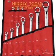Production Dual-purpose Wrench Set Wrench Open End 10 Torx Wrench Torx Wrench MIDDLY Manufacturer AZ