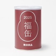 2025無印良品福罐 （徵或交換）