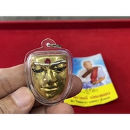 2557 Ajahn Pakong 亚曾巴空，大模金脸人缘佛，背后3支银符管(包好防水壳)