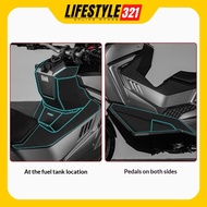 Armor Sticker SYM ADXTG400 Fuel Tank Protection Sticker ADXTG 400 Anti-scratch Film Side Footrest