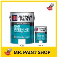 5L SET NIPPON EA9 FINISH HB EPOXY (+ HARDENER) -  BS9103 BLACK