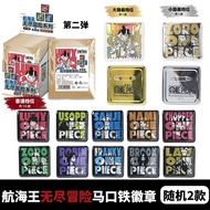 [Ship In 24 Hrs] One Piece Random Box Blindbox Badge Genuine License Brooch