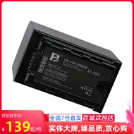 Fengbiao VW-VBD58 Battery VBD78/98 Panasonic UX90 PX270 MDH3 170MC PX298 EVA1 Camera DVX200 PV100 UX