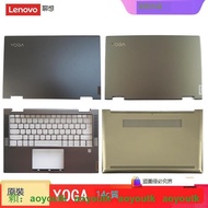 聯想 YOGA 14c ITL ACN 2021 款 A殼 鍵盤 C殼 D殼 Yoga 7-14ITL5 屏【三井3C】