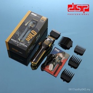 Oil Head Dansong Hair Clipper Carving Hair Salon Hair Clipper Hair Clipper/Brushless Hairdressing Sh