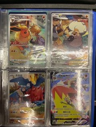 Pokemon Card s8b CHR CSR