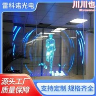 【可刷卡】led貼膜屏led晶膜屏led格柵屏酒吧冰屏透明屏玻璃櫥窗柔性顯示屏