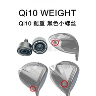 Taylormade Qi10 Counterweight taylormade No. 1 Wood MINI WEIGHT Small Screw QI10 LS MAX