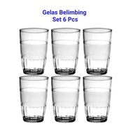 Coffee Cups - Warung Cups - Glass Cups - 6 Pcs Glass Pack