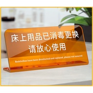 Orange eye-catching QR code desktop display, store business opportunities, add friends, checkout QR 