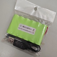 7.2v AA 5600mah Ni-mh battery