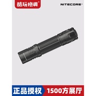 NITECORE NITECORE EDC31 Compact Tactical Flashlight Portable Strong Light Long Range Flashlight EDC 