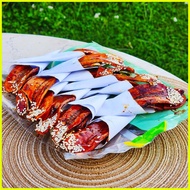 ┇ ◆ ▨ Pinasugbo 115 grams | Merzci Pasalubong | 12 Pieces | Banana Strips | Iloilo's Best | Consilv