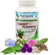 Yakrit Plihantak Churna Advanced - Ayurvedic Medicine for Fatty Liver (Pack of 1) 200 g | A Natural 