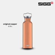 SIGG ขวดน้ำอะลูมิเนียม รุ่น Original ความจุ 0.75 ลิตร