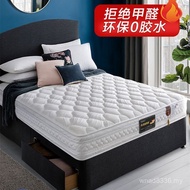Dual-use Independent Thick Household Soft Hard Mattress Latex Simmons Spring 20cm Mattress Mattress 
