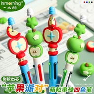 [Hot Sale] Yimulin Apple Party Four-Color Pen Four-In-One Ballpoint Pen Press Multi-Function Module 