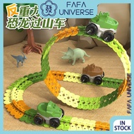 Kids Anti-gravity Suspension Track Roller Coaster Track Car Toy BE6J