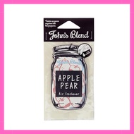 John's Blend Air Freshener - OAJON0104