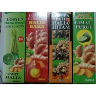 YUSMIRA LOSYEN PATI HALIA/LIMAU/HALIA HITAM/HALIA BARA