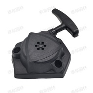 Echo PB-2520 EB252 Blower Recoil Starter Pemasangan A051003310