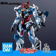 Pre-Deposit Bandai GU Mobile Suit Gundam GQuuuuuuX ux G Quux Gundam Finished Product