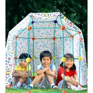 Colleyland Customisable Kids' Play Tent