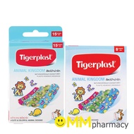 Tigerplast Wound Plaster Cute Wildlife Plaster Bandage